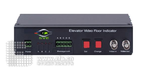 电梯楼层显示器 SV6100