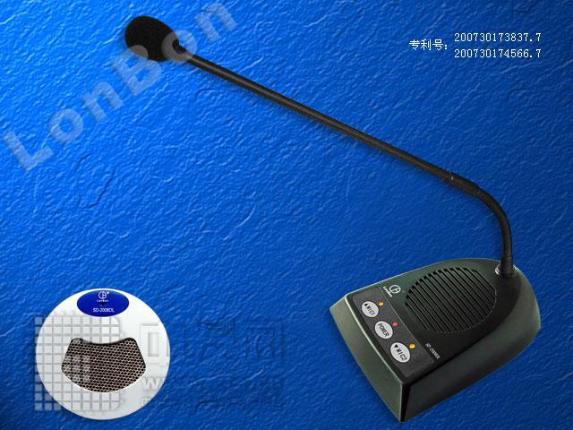 银行窗口专用对讲[1] SD2008DL