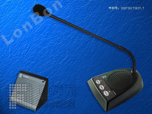 银行窗口专用对讲[1] SD2008HL