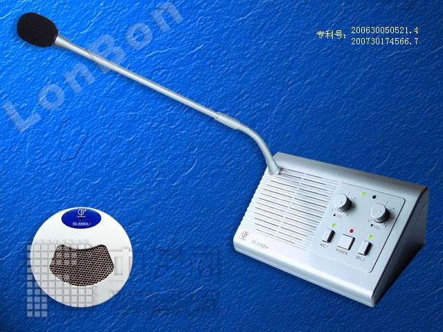 银行窗口专用对讲[1] SD2006DL+
