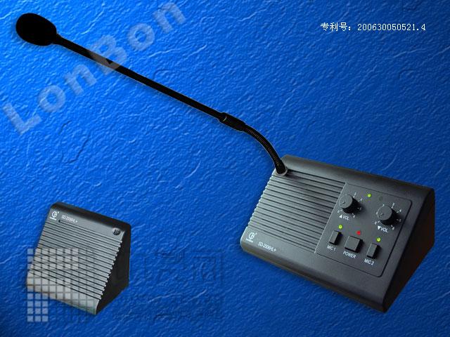 银行窗口专用对讲[1] SD2006HL+