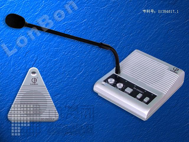 银行窗口专用对讲[1] SD2002DL+