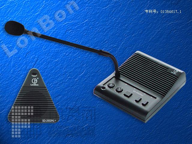 银行窗口专用对讲[1] SD2002HL+