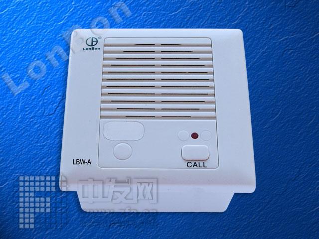 内部对讲系统[1] LBWA