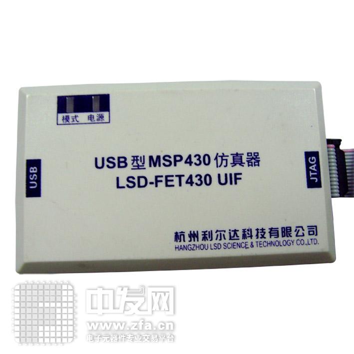 USB型仿真器[2] LSDFET430UIF
