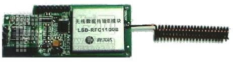 无线数传模块B[1] LSDRFC1100B