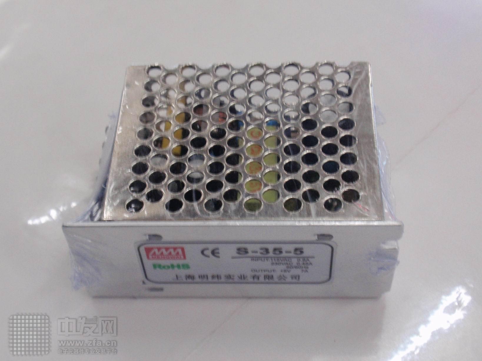 开关电源 MS355