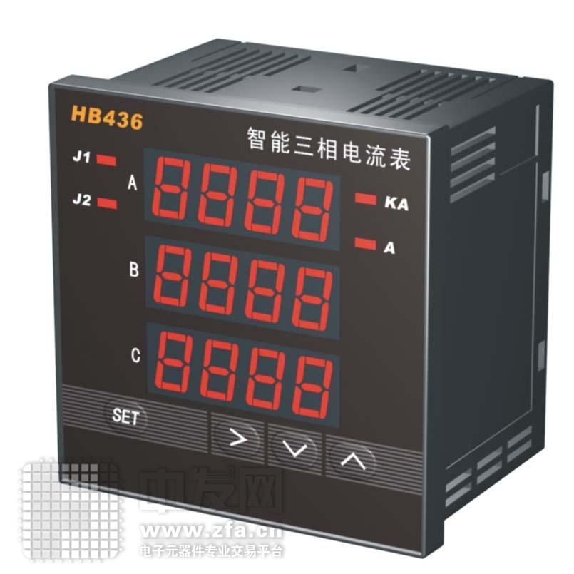 智能三相电流表 HB436A