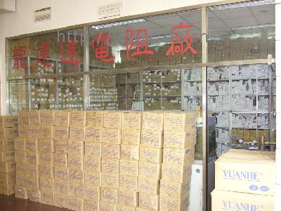 排电阻器 排电阻A09103