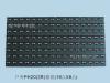 led户外模组P20单红-P202RV701A