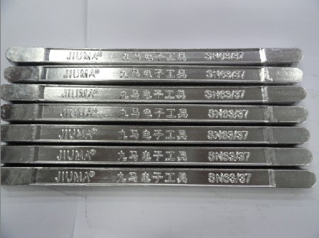 焊条[1] 0.5KG