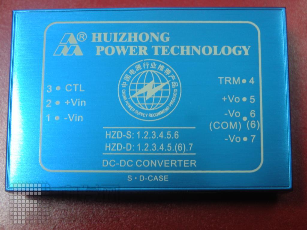 电源模块[1] HZD3024S12