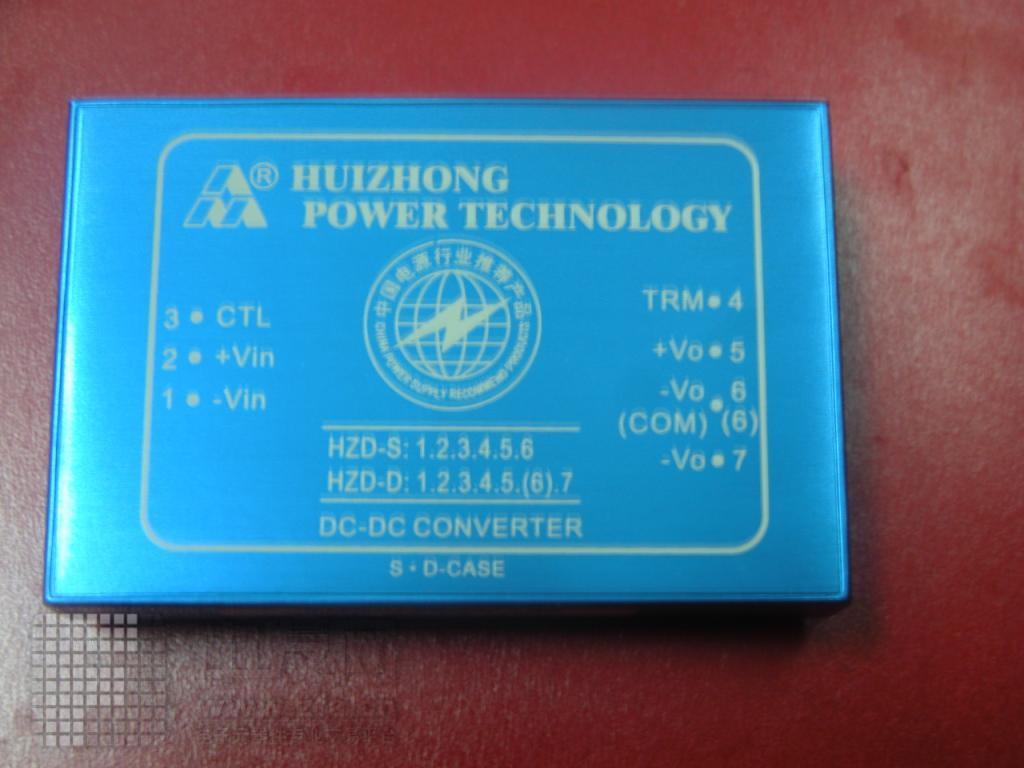 电源模块[1] HZD3048D05