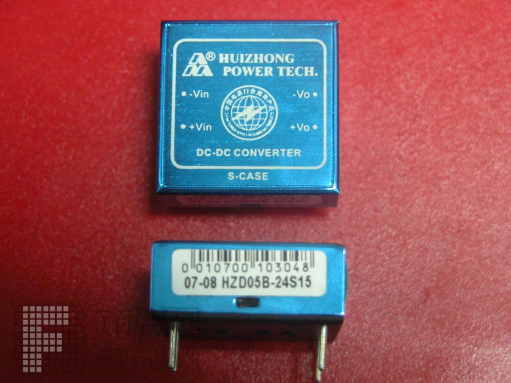 电源模块[1] HZD0524S15