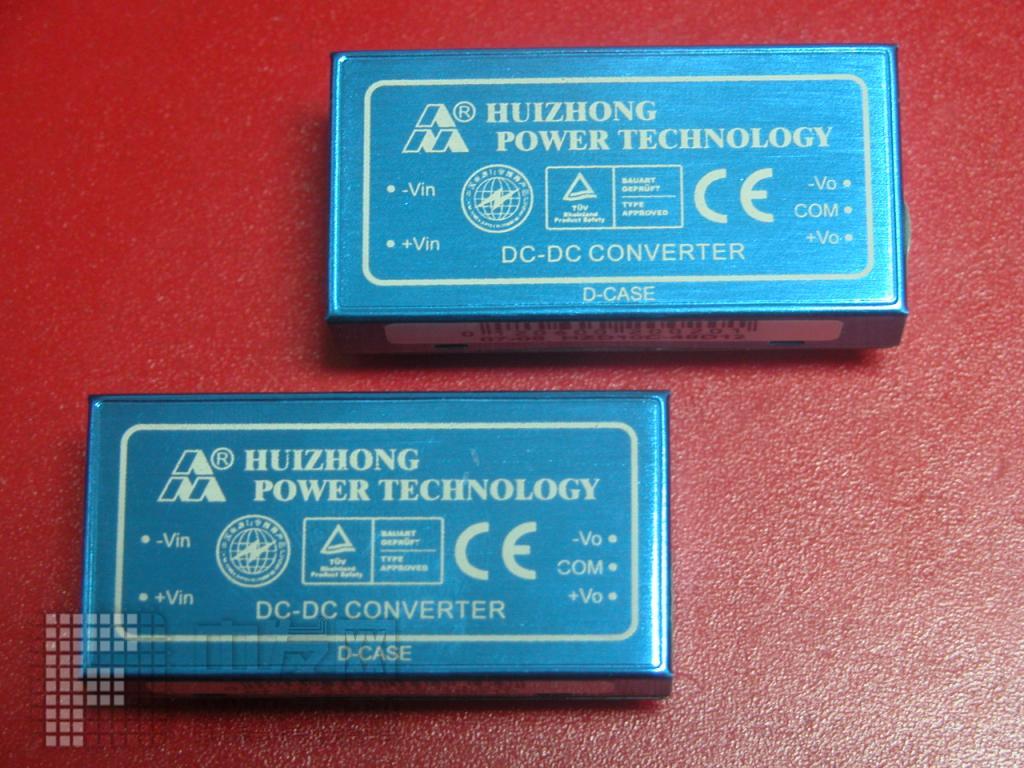 电源模块[1] HZD1012S05