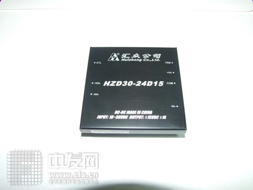 电源模块[1] HZD3024D15