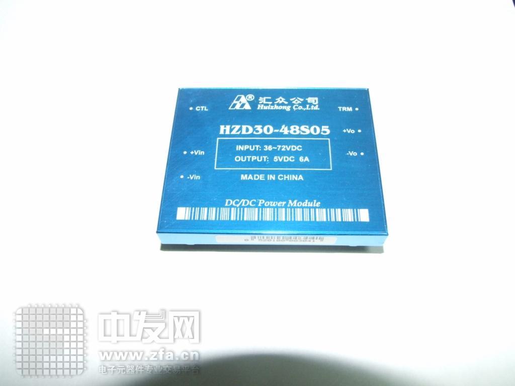 电源模块 HZD3048S05