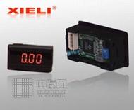 超小型数字显示表 XL3600