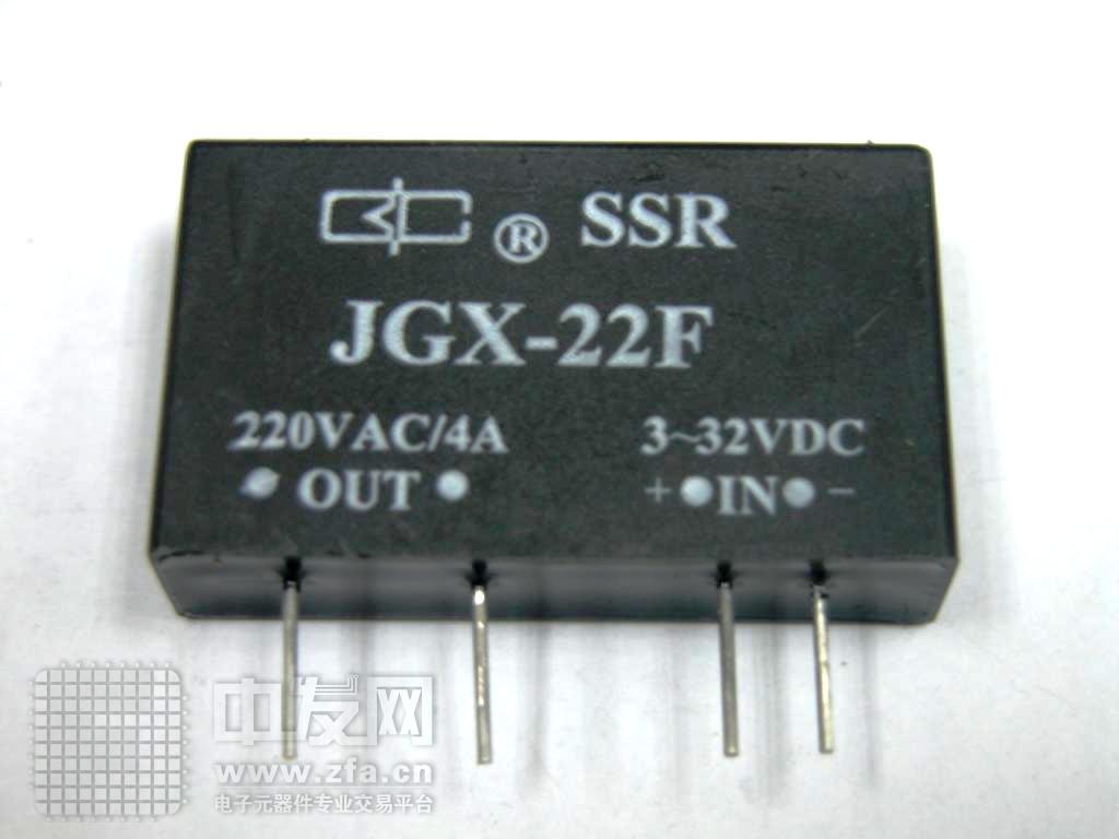 光隔离交流固体继电器 JGX22F一组常开