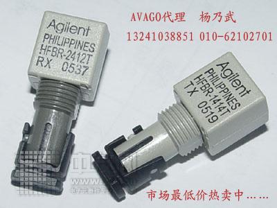 HFBR1414,HFBR2412,HFBR2416代理 HFBR1414TZ,HFBR2412TZ,HFBR2416TZ