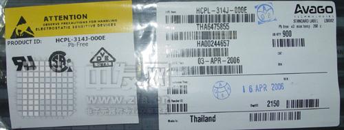 集成电路 HCPL314J