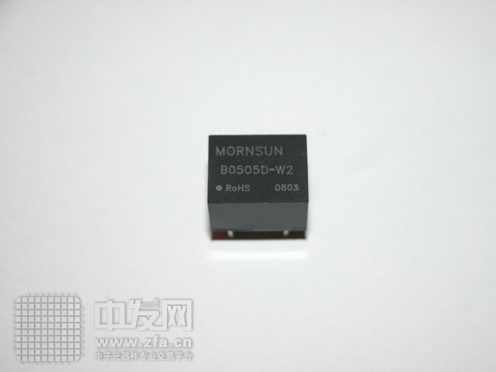 DCDC模块 B0505DW2