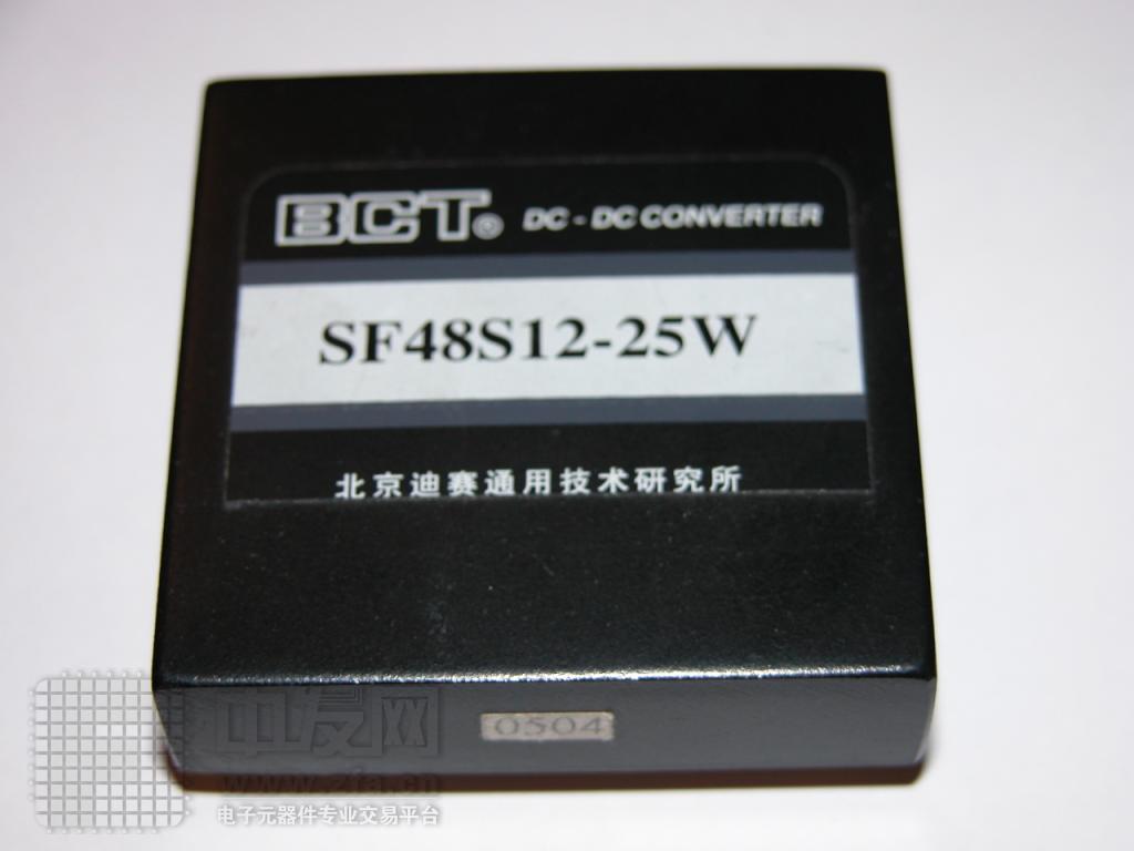 DCDC模块 SF48S1225W
