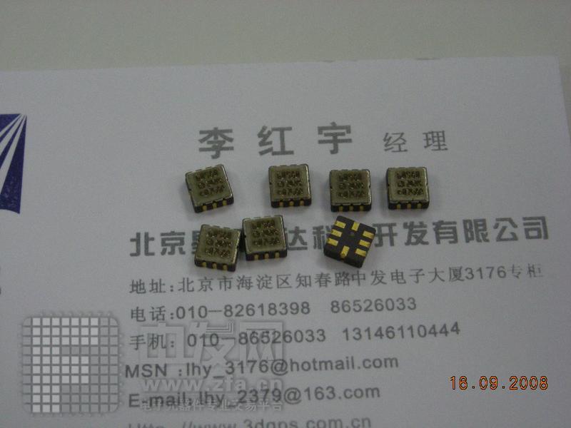 ADXL203加速度计 ADXL203CE