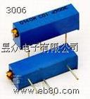 电位器 3006p