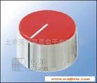 旋钮[1] RN110E