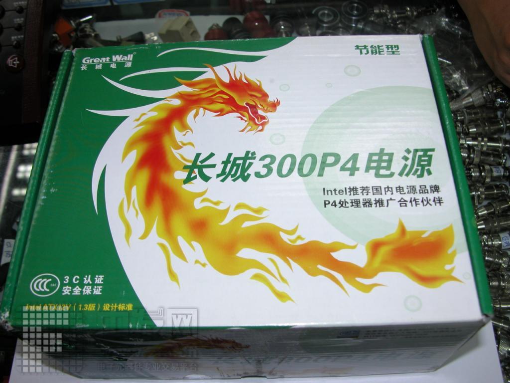 长城电源 300P4